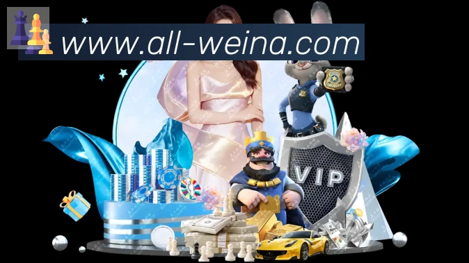 体育数据展示